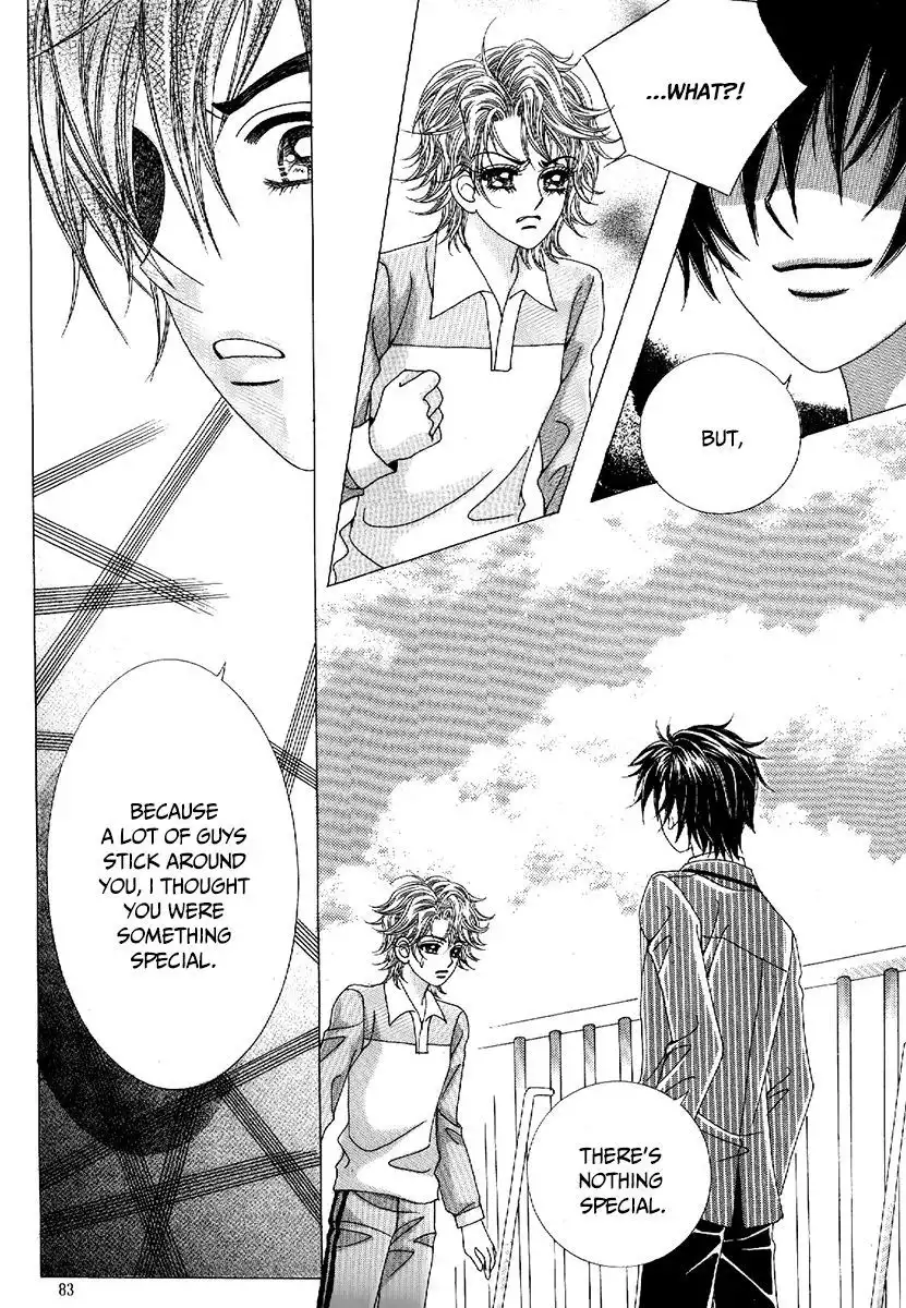 Boy of the Female Wolf Chapter 80 1